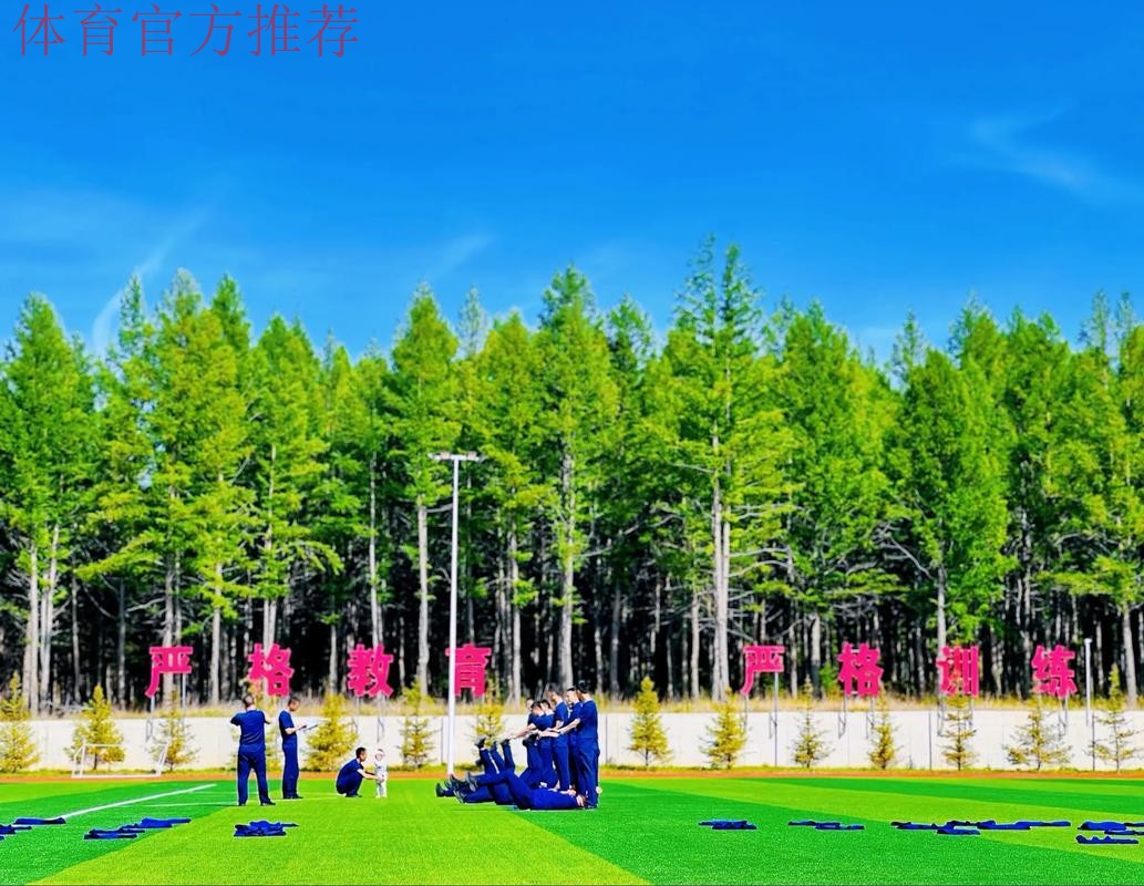 以赛代练 全面检验训练成果 空中技巧队“老中青”结合各有亮点 以赛代练 全面检验训练成果 空中技巧队“老中青”结合各有亮点