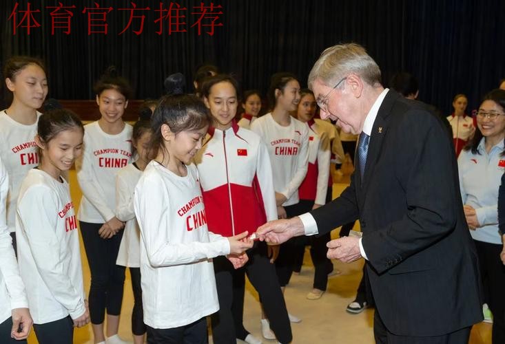 巴赫与青年师生共话奥林匹克精神 巴赫与青年师生共话奥林匹克精神
