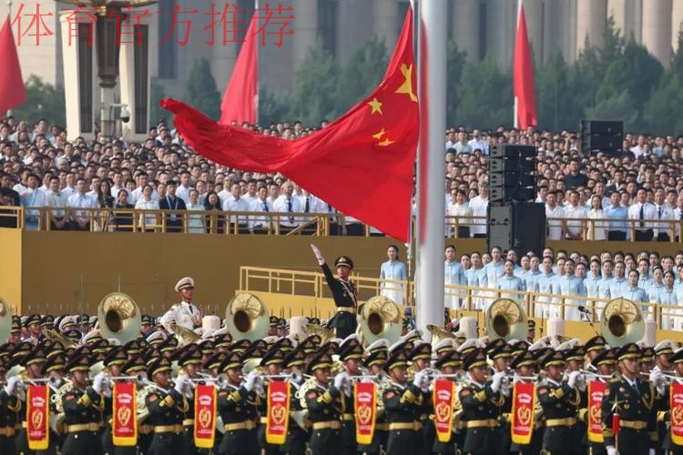 国家举重队天安门广场观看升旗仪式 国家举重队天安门广场观看升旗仪式